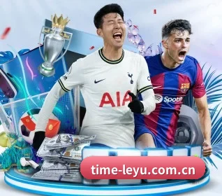 本站五个常用功能入口,赛程查询路径更短（leyu）